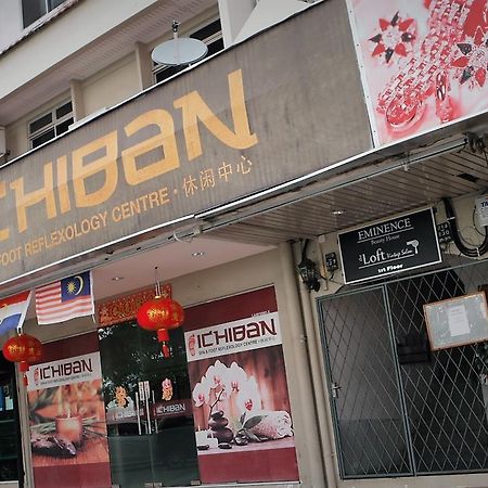 Transit Hotel Labuan Zewnętrze zdjęcie
